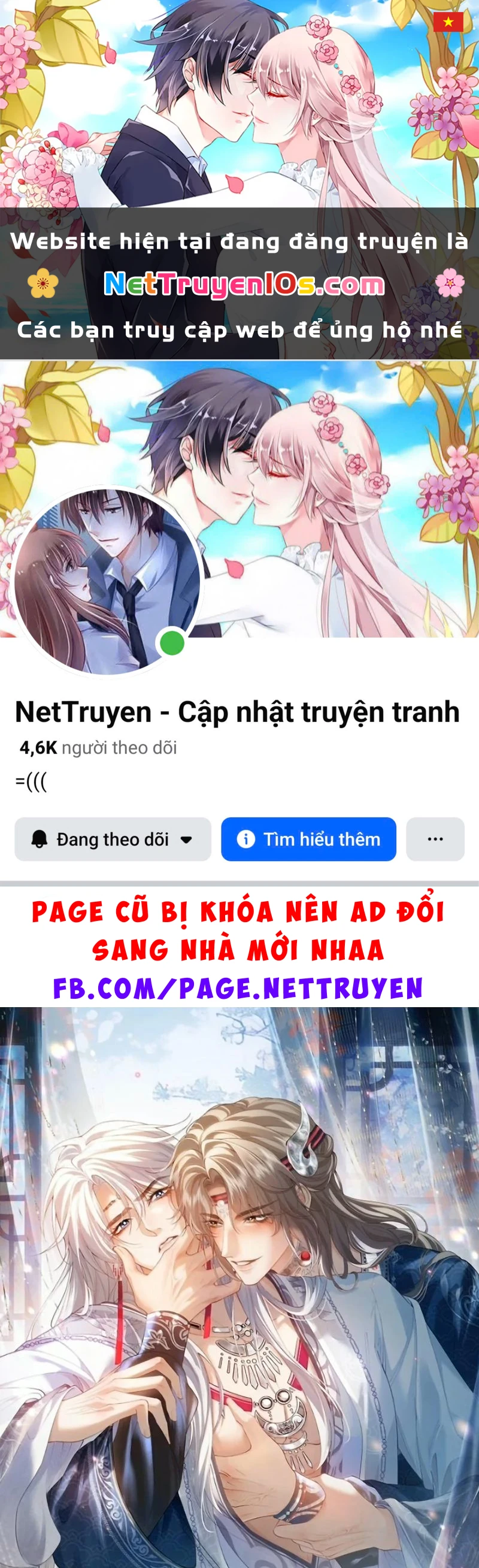 Cớ Gì Dùng Quyền Thế Đổi Lấy Hoan Lạc Nơi Giường Ngọc Chapter 24 - 1