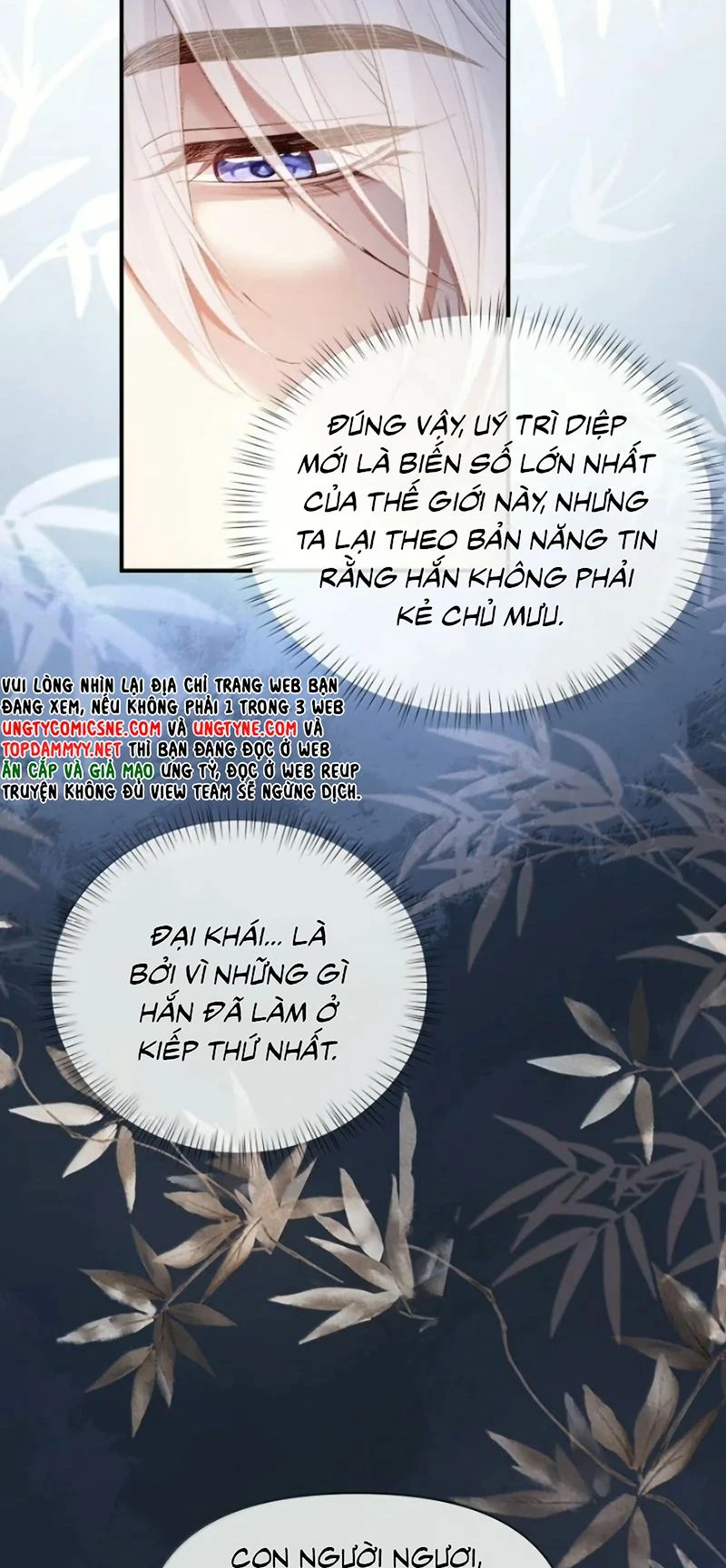 Cớ Gì Dùng Quyền Thế Đổi Lấy Hoan Lạc Nơi Giường Ngọc Chapter 24 - 29