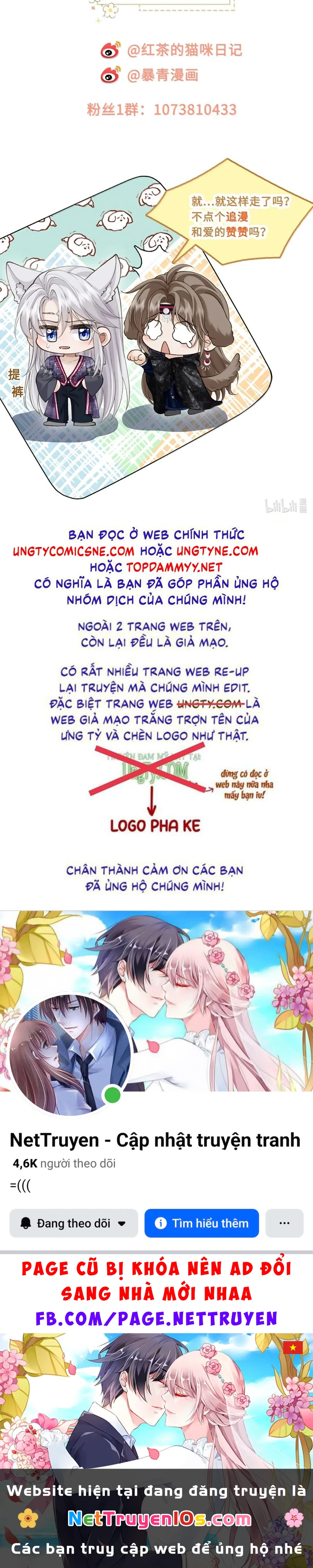 Cớ Gì Dùng Quyền Thế Đổi Lấy Hoan Lạc Nơi Giường Ngọc Chapter 25 - 39