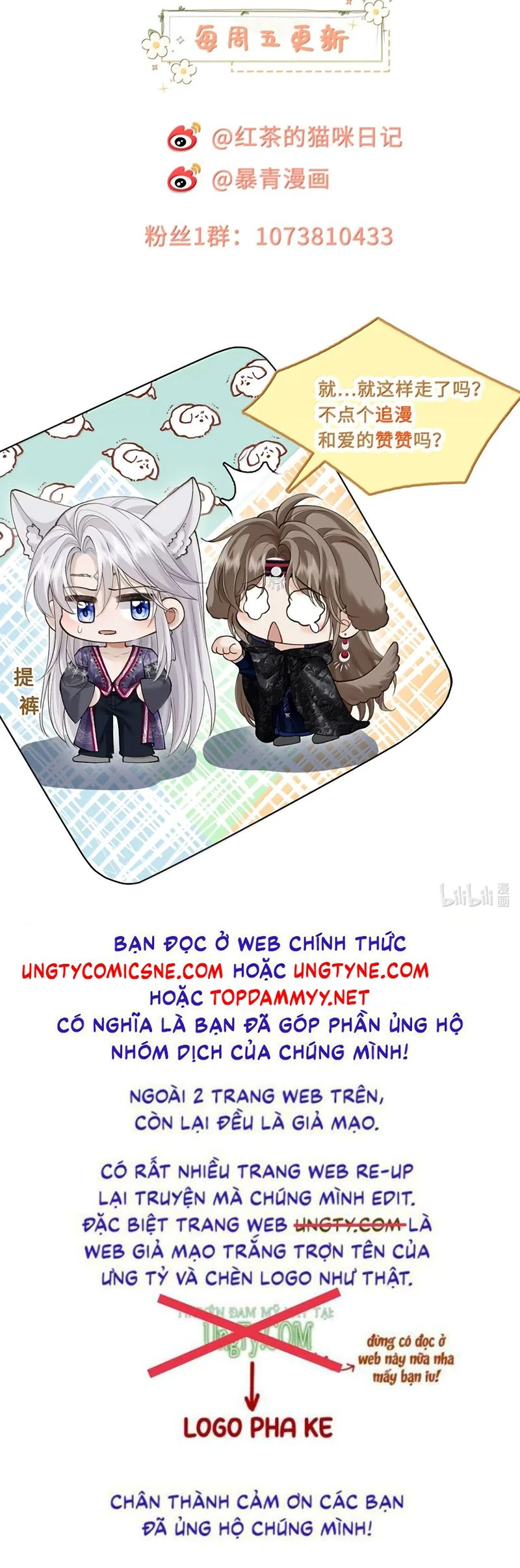 Cớ Gì Dùng Quyền Thế Đổi Lấy Hoan Lạc Nơi Giường Ngọc Chapter 26 - 41