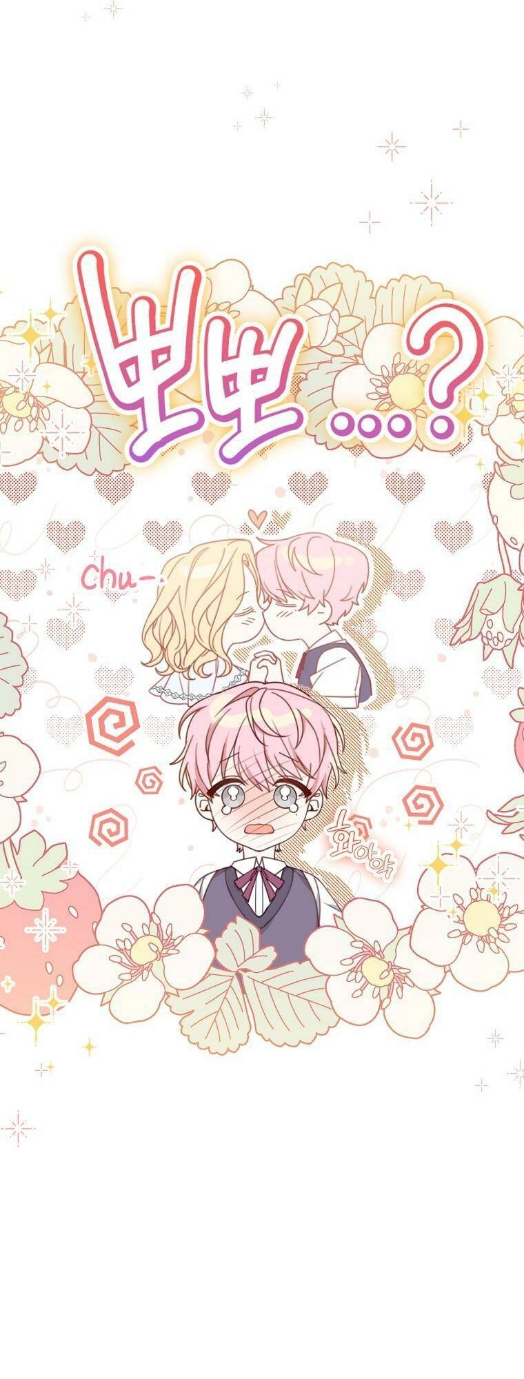 Tôi Đã Phạm Sai Lầm Rồi Chapter 1 - 10