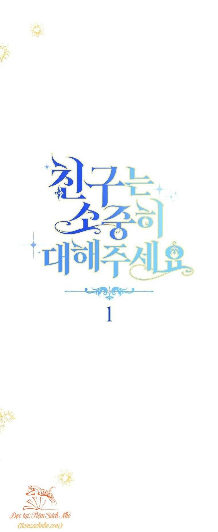 Tôi Đã Phạm Sai Lầm Rồi Chapter 1 - 12