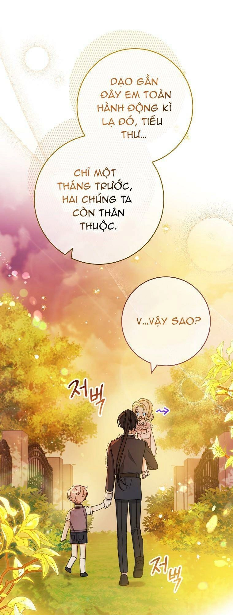 Tôi Đã Phạm Sai Lầm Rồi Chapter 1 - 25