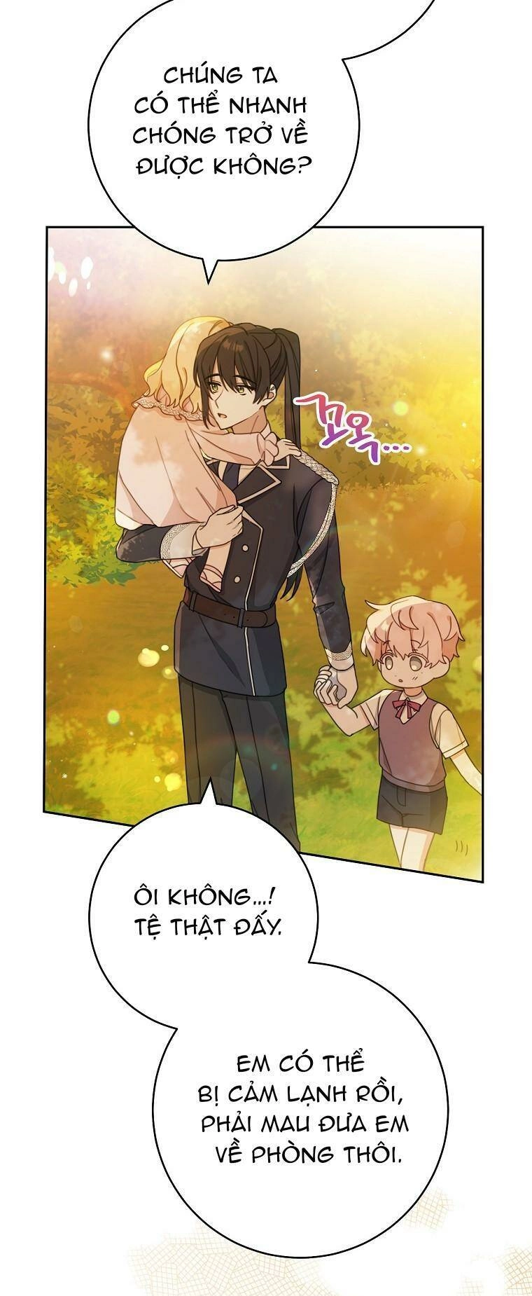 Tôi Đã Phạm Sai Lầm Rồi Chapter 1 - 27