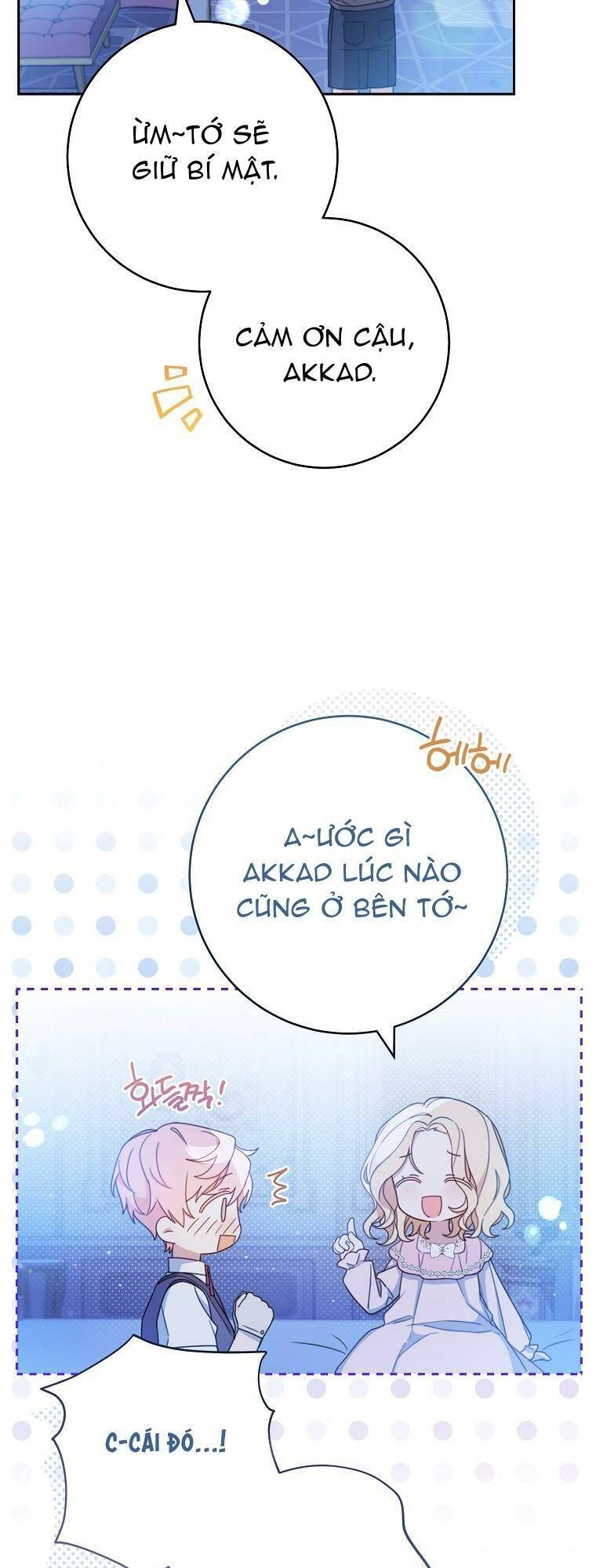 Tôi Đã Phạm Sai Lầm Rồi Chapter 1 - 57