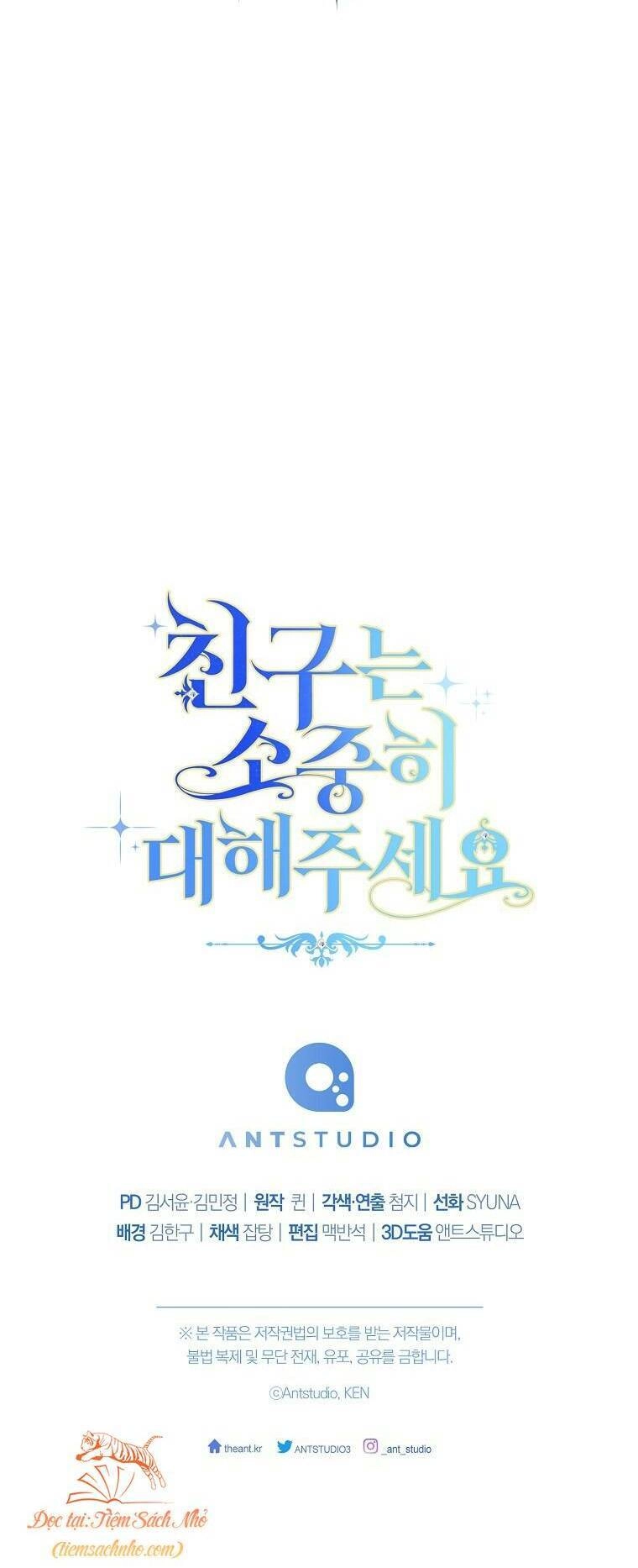 Tôi Đã Phạm Sai Lầm Rồi Chapter 1 - 68