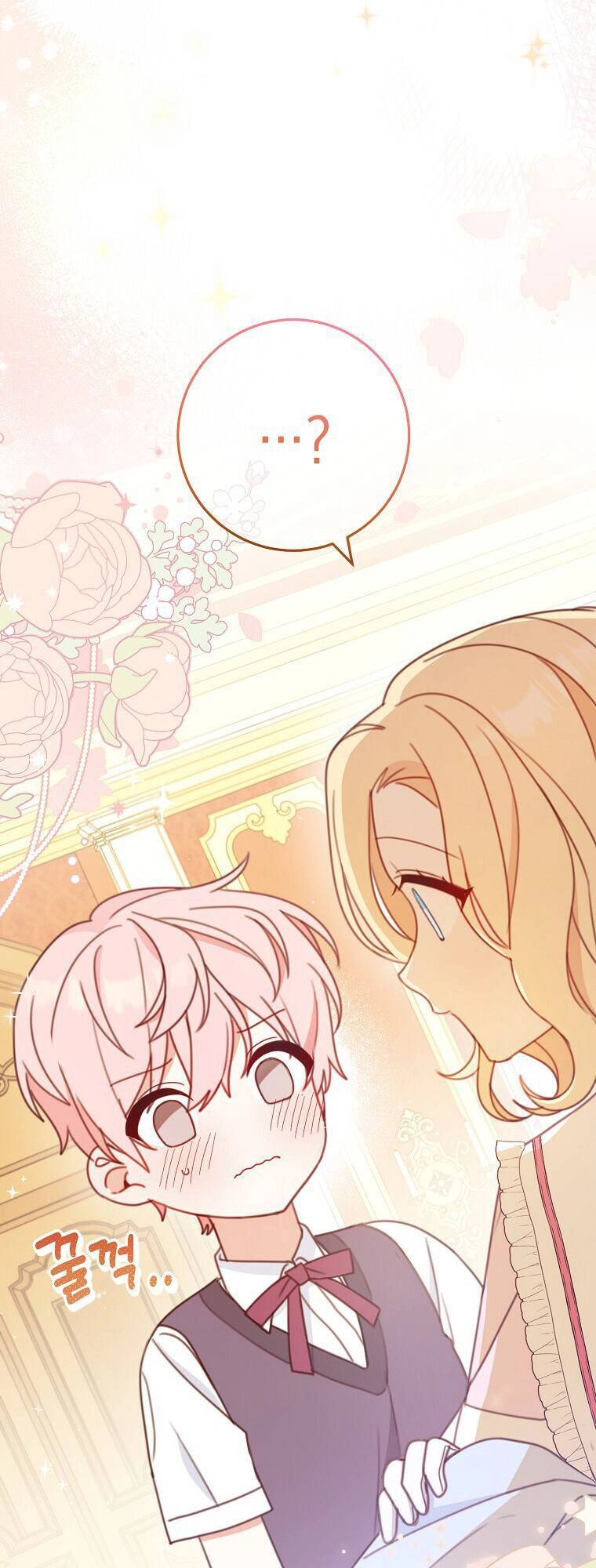 Tôi Đã Phạm Sai Lầm Rồi Chapter 3 - 33