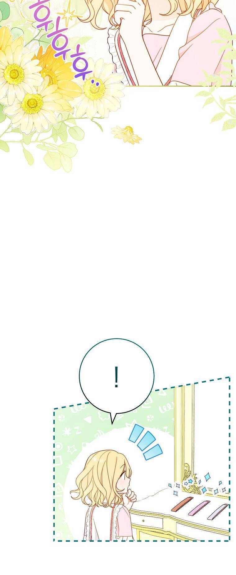 Tôi Đã Phạm Sai Lầm Rồi Chapter 3 - 39