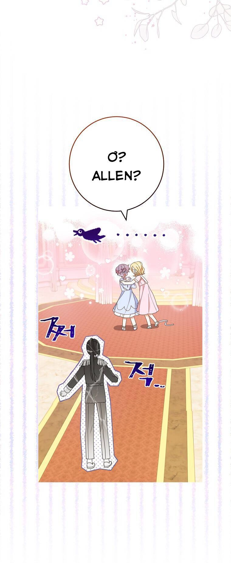 Tôi Đã Phạm Sai Lầm Rồi Chapter 3 - 47