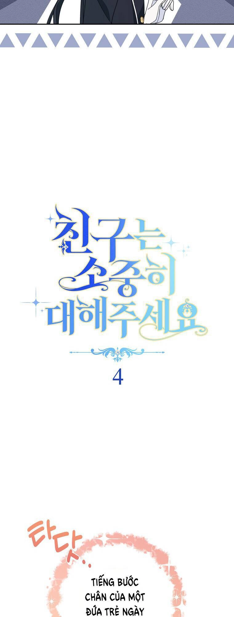 Tôi Đã Phạm Sai Lầm Rồi Chapter 4 - 5