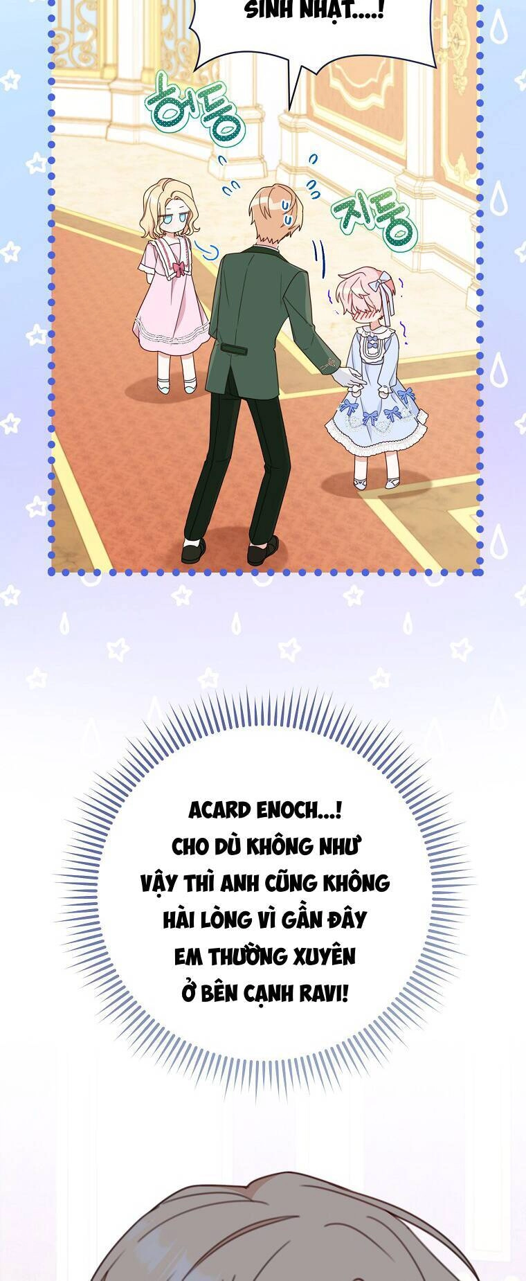 Tôi Đã Phạm Sai Lầm Rồi Chapter 4 - 12