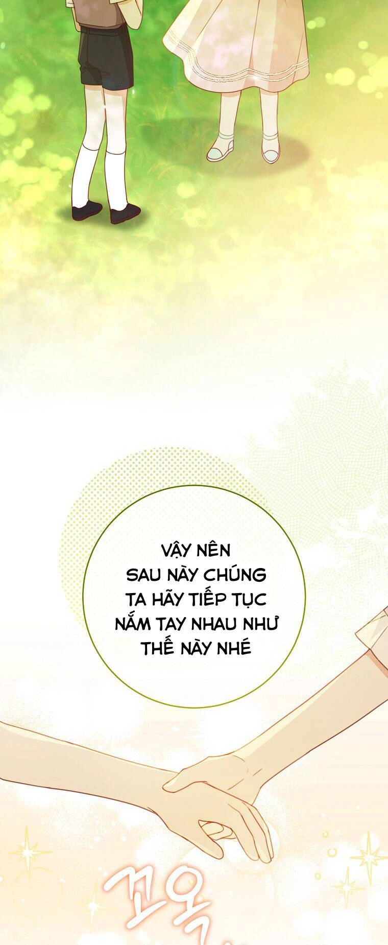 Tôi Đã Phạm Sai Lầm Rồi Chapter 4 - 24