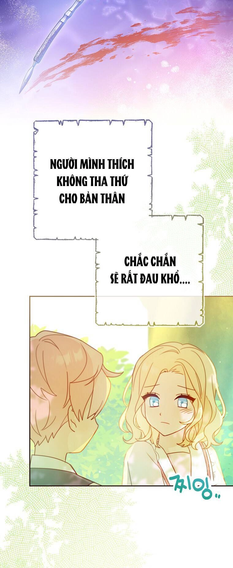 Tôi Đã Phạm Sai Lầm Rồi Chapter 4 - 31