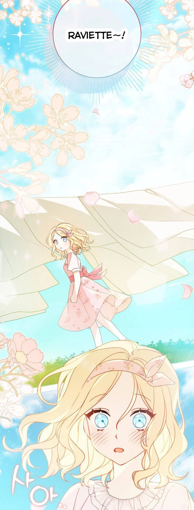 Tôi Đã Phạm Sai Lầm Rồi Chapter 4 - 53