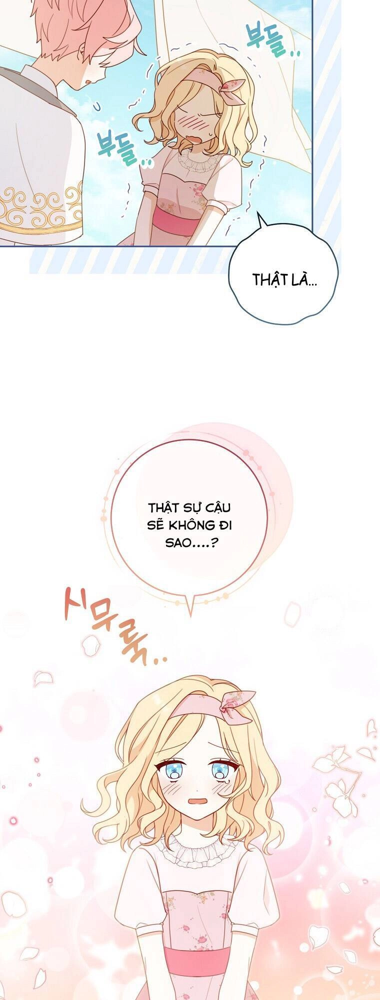 Tôi Đã Phạm Sai Lầm Rồi Chapter 5 - 16