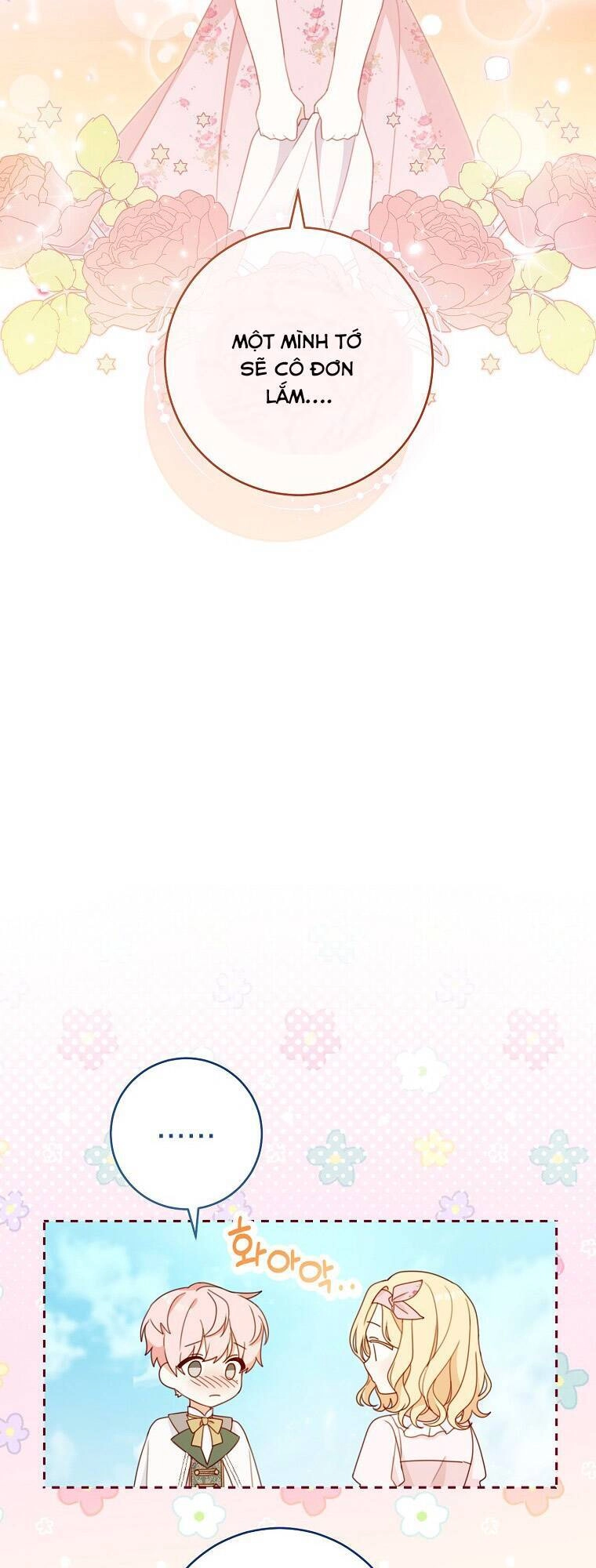 Tôi Đã Phạm Sai Lầm Rồi Chapter 5 - 17