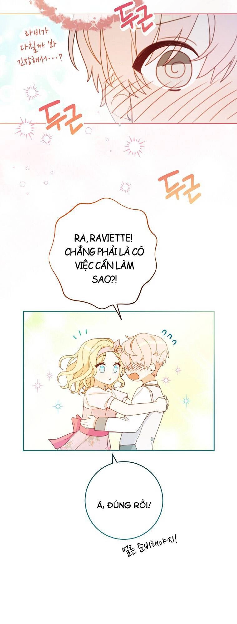 Tôi Đã Phạm Sai Lầm Rồi Chapter 5 - 29