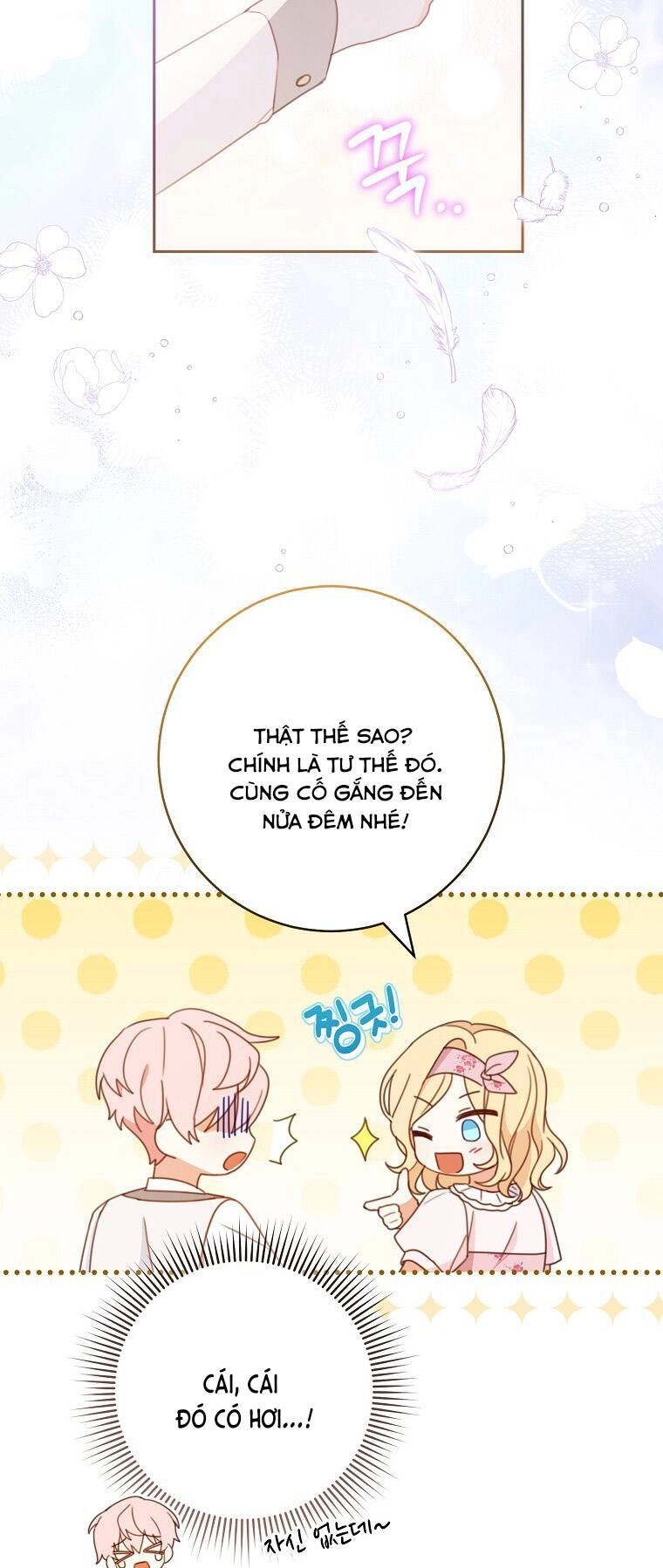 Tôi Đã Phạm Sai Lầm Rồi Chapter 5 - 49