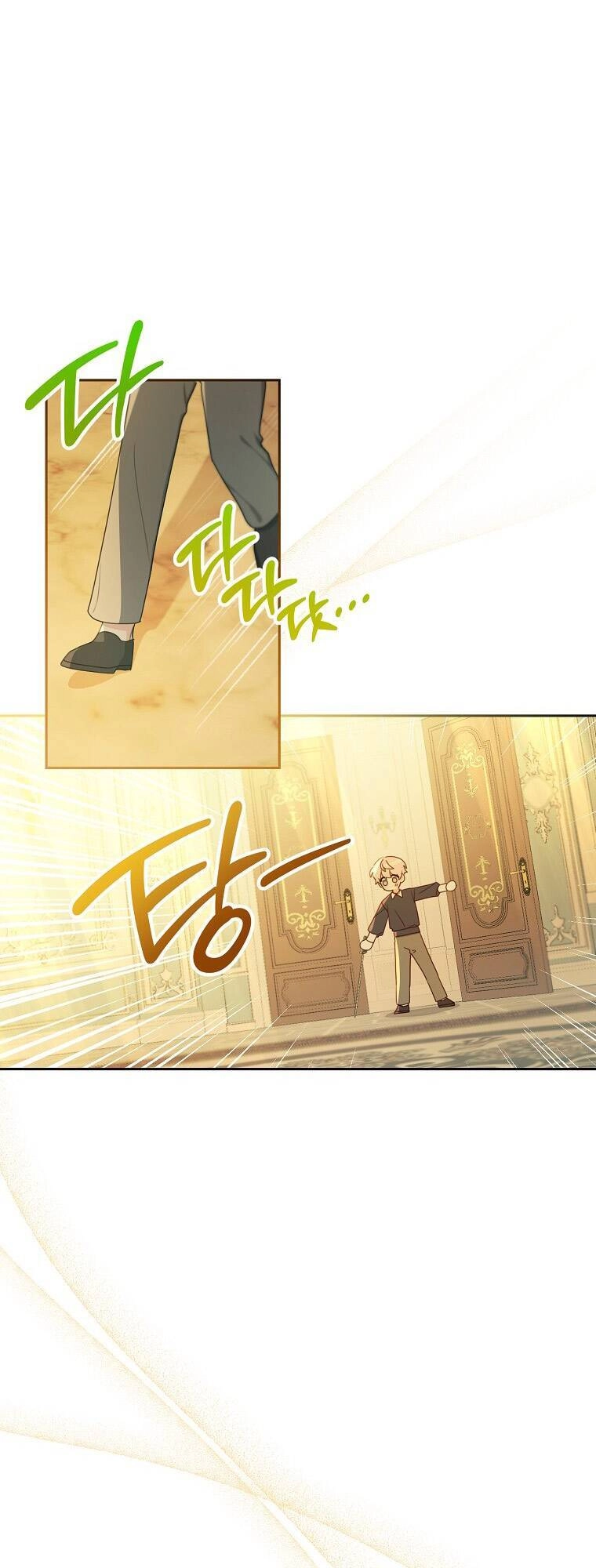 Tôi Đã Phạm Sai Lầm Rồi Chapter 7 - 30