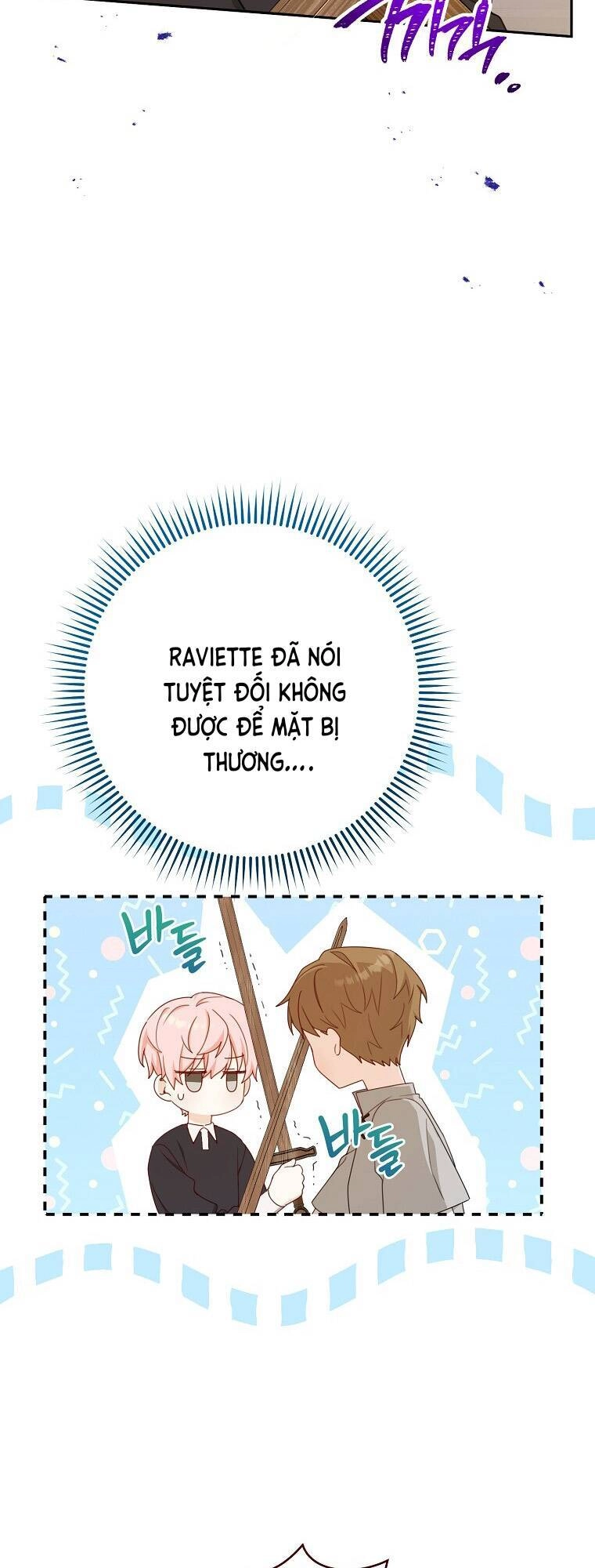 Tôi Đã Phạm Sai Lầm Rồi Chapter 7 - 46