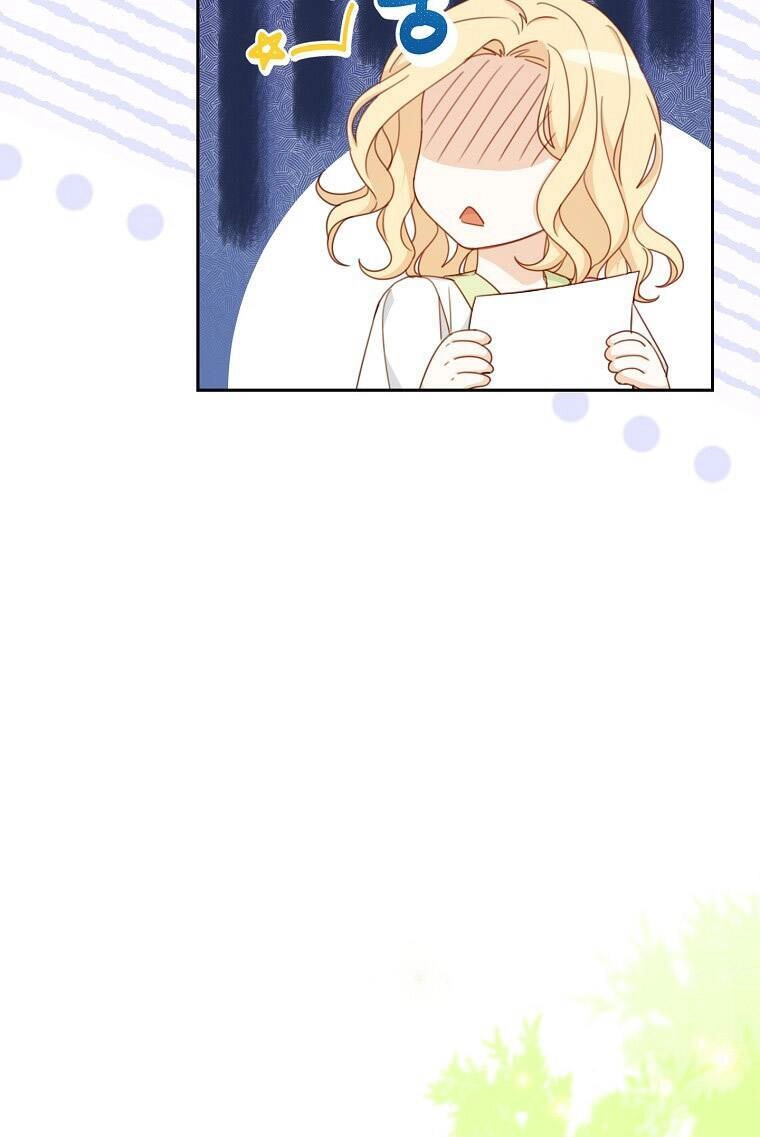 Tôi Đã Phạm Sai Lầm Rồi Chapter 8 - 16