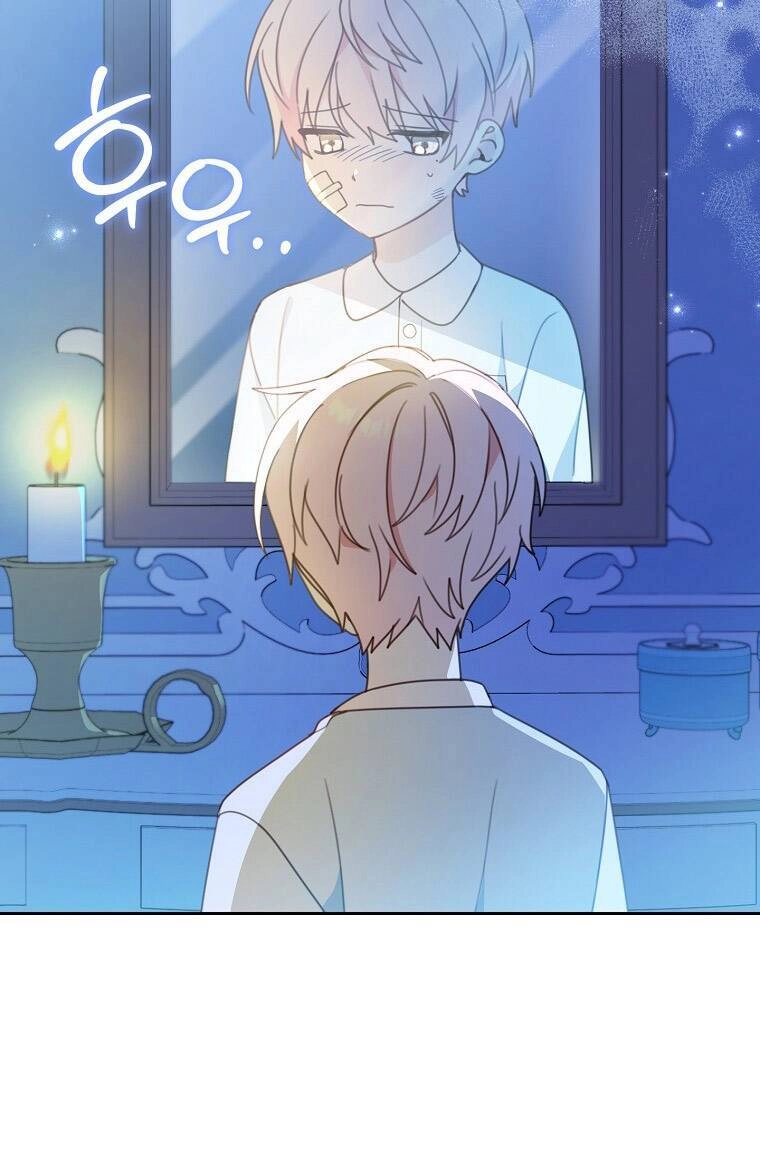 Tôi Đã Phạm Sai Lầm Rồi Chapter 8 - 35