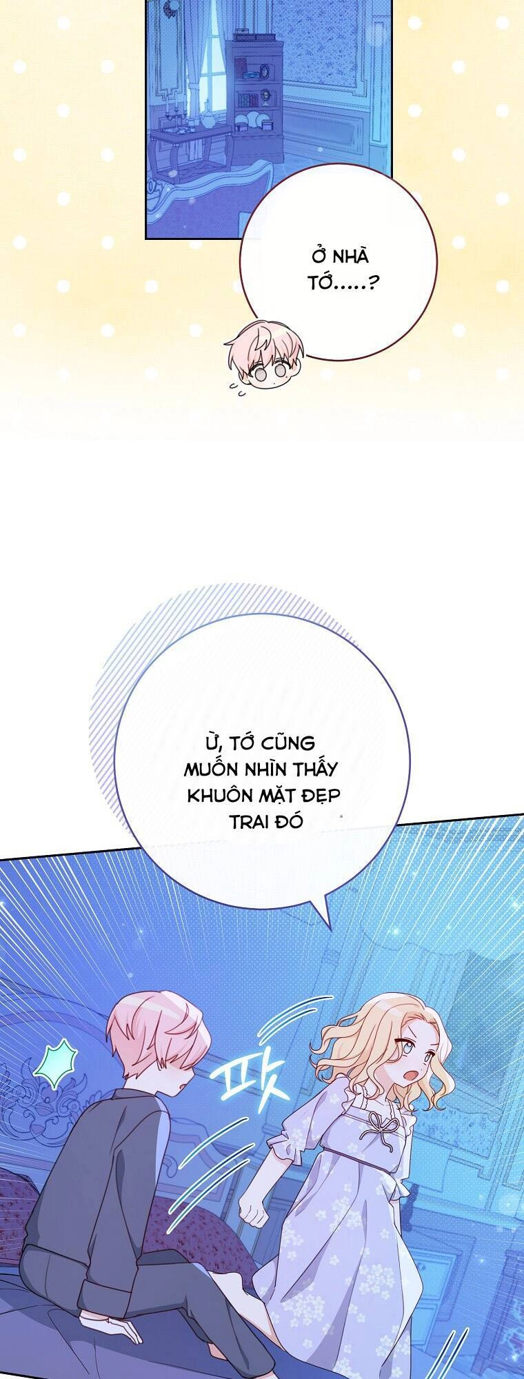 Tôi Đã Phạm Sai Lầm Rồi Chapter 11 - 17