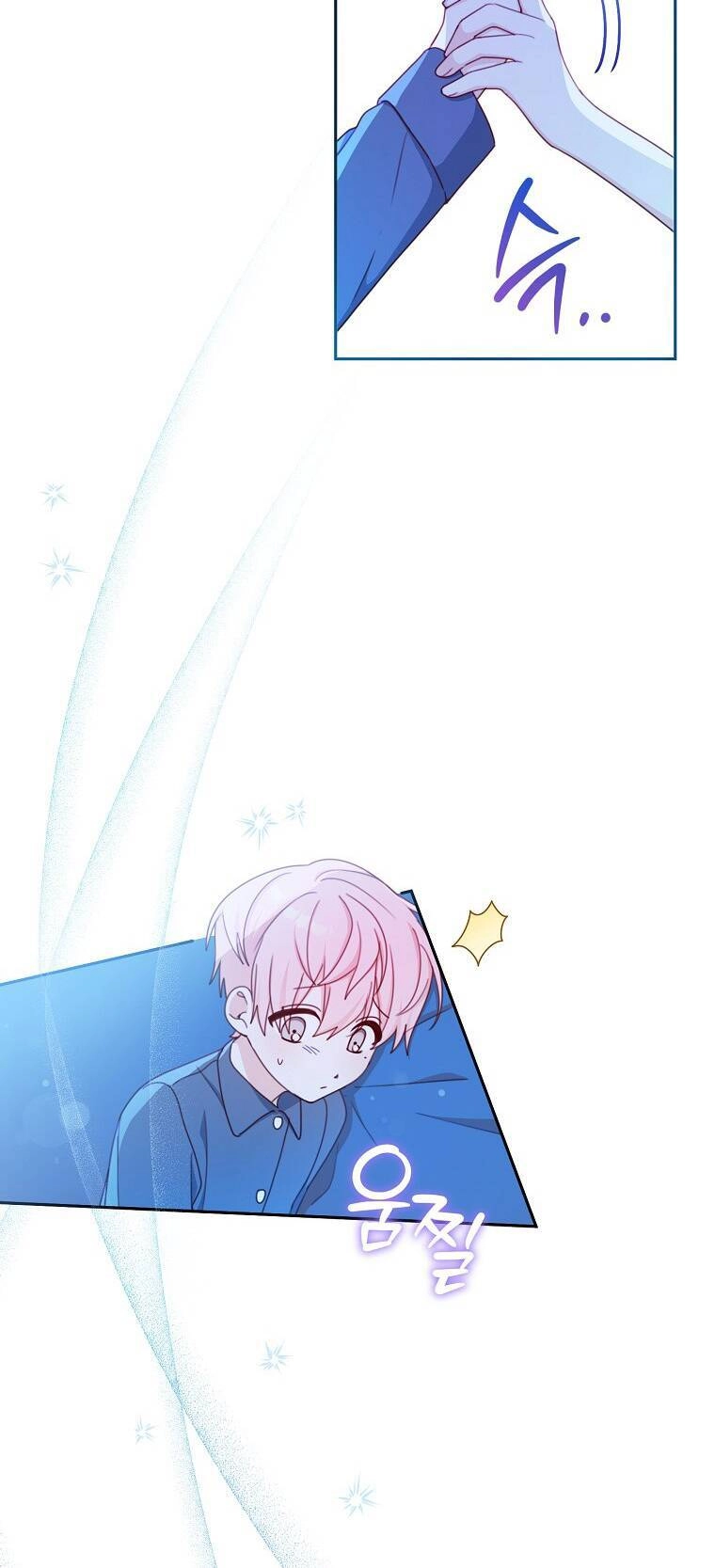 Tôi Đã Phạm Sai Lầm Rồi Chapter 11 - 36