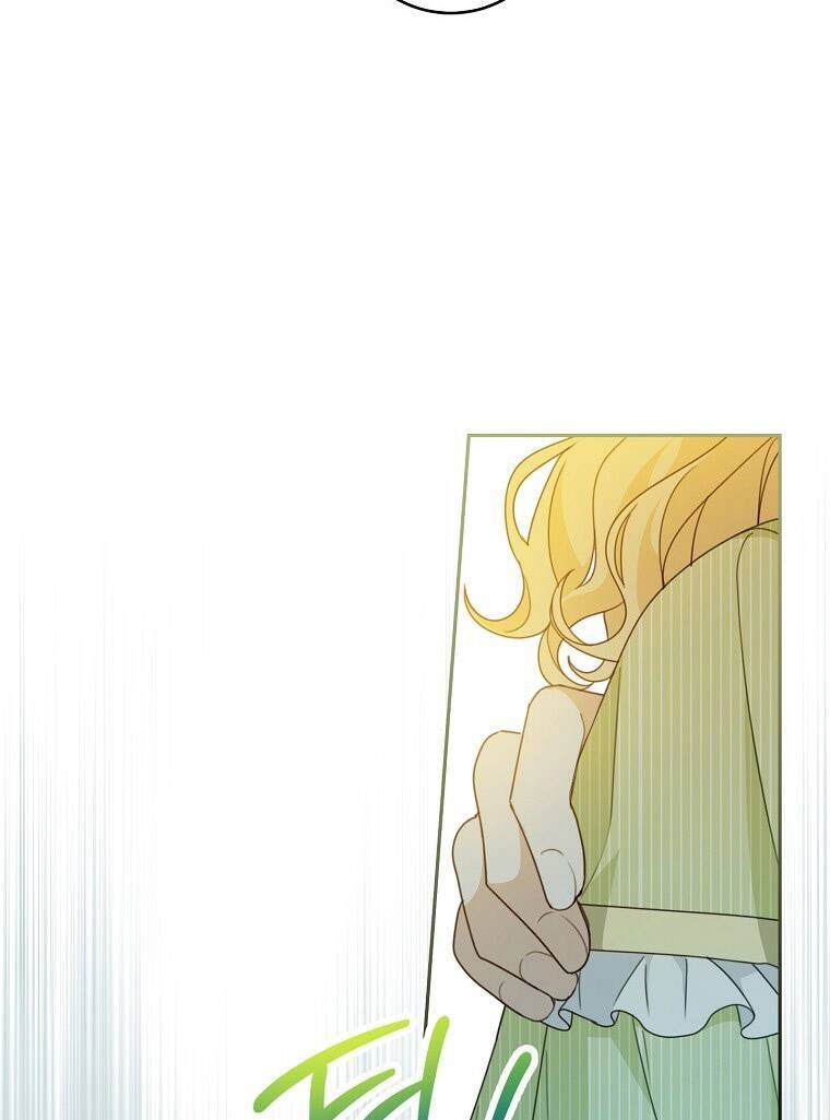 Tôi Đã Phạm Sai Lầm Rồi Chapter 12 - 18