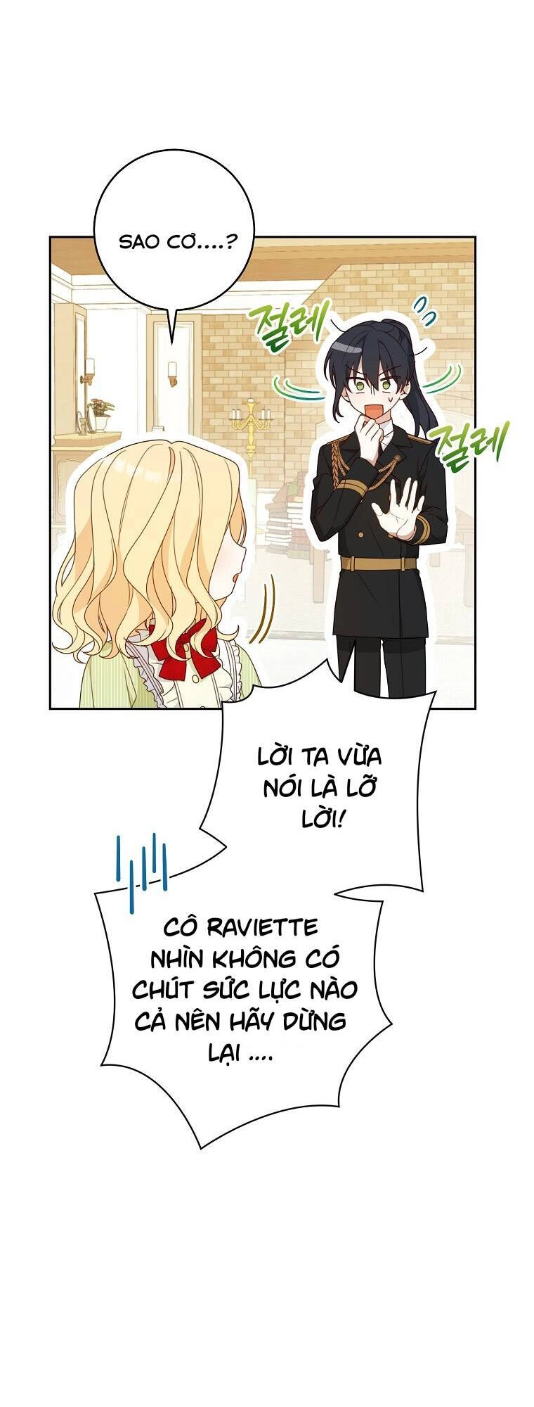 Tôi Đã Phạm Sai Lầm Rồi Chapter 12 - 37