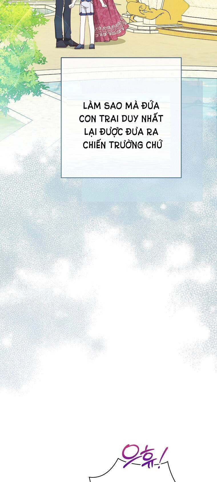 Tôi Đã Phạm Sai Lầm Rồi Chapter 12 - 54