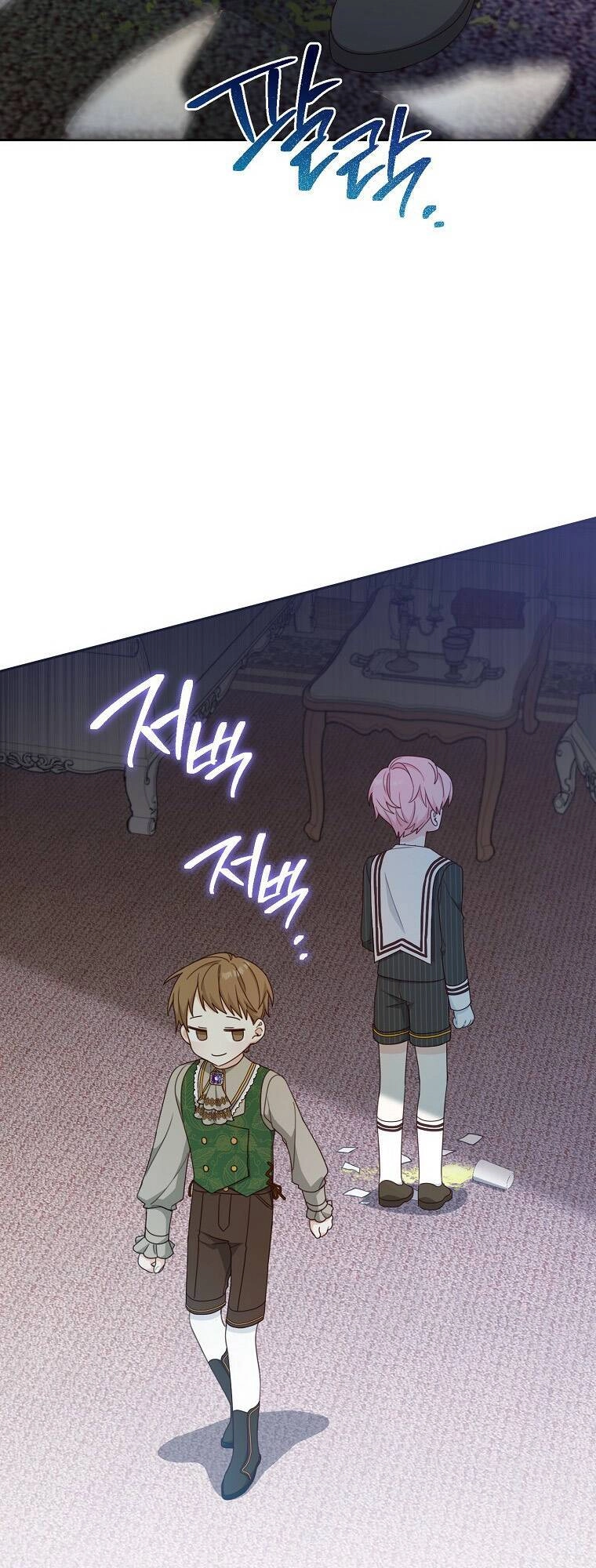 Tôi Đã Phạm Sai Lầm Rồi Chapter 13 - 24