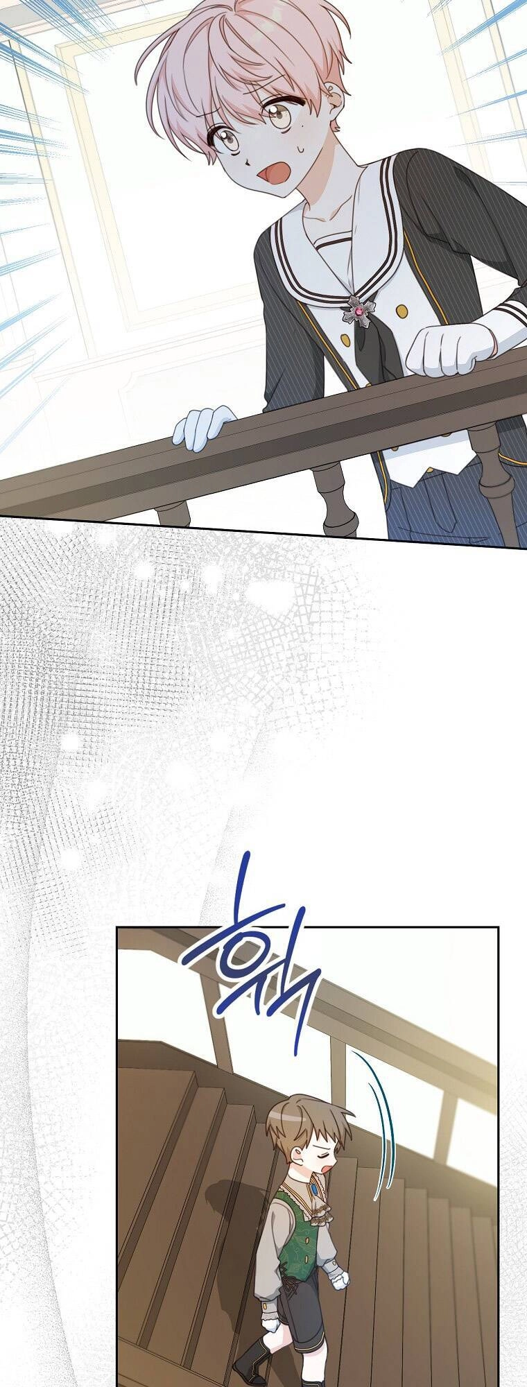 Tôi Đã Phạm Sai Lầm Rồi Chapter 13 - 36