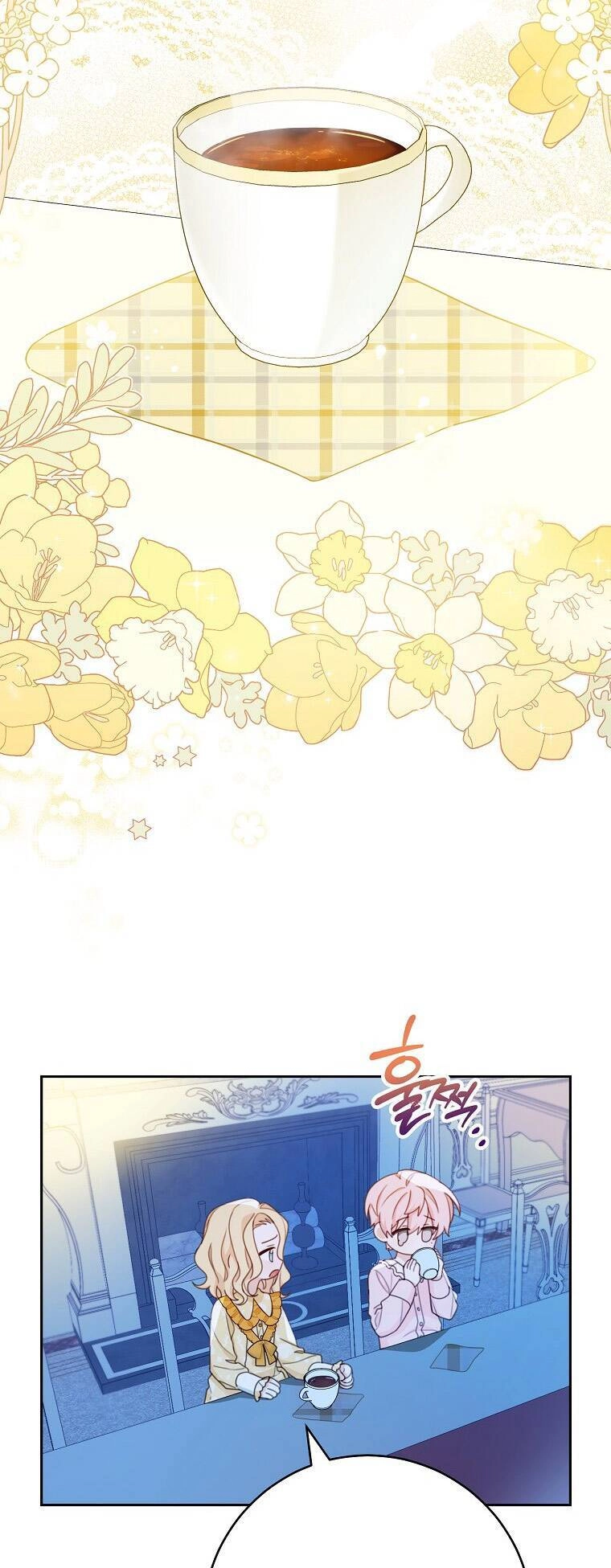 Tôi Đã Phạm Sai Lầm Rồi Chapter 14 - 9