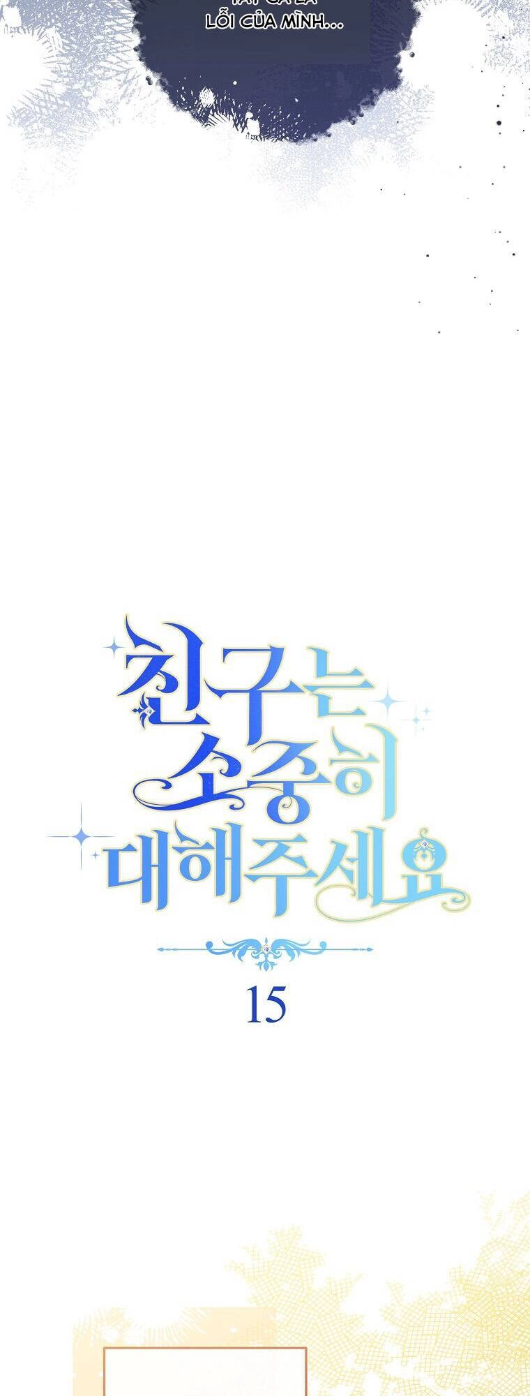 Tôi Đã Phạm Sai Lầm Rồi Chapter 15 - 14