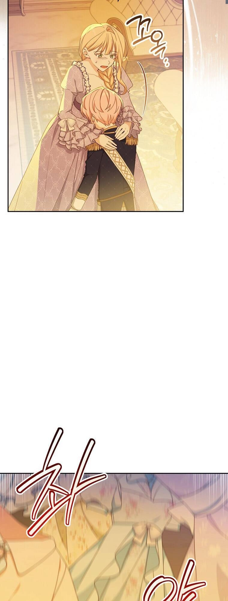 Tôi Đã Phạm Sai Lầm Rồi Chapter 15 - 25
