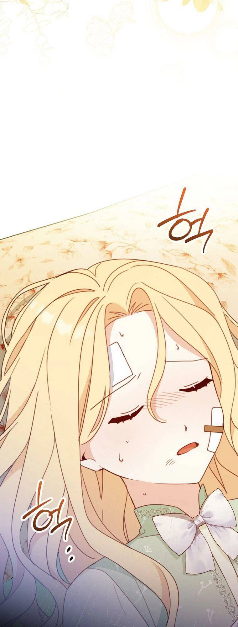 Tôi Đã Phạm Sai Lầm Rồi Chapter 16 - 21