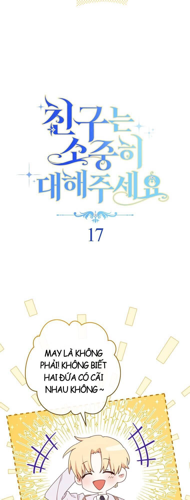 Tôi Đã Phạm Sai Lầm Rồi Chapter 17 - 5