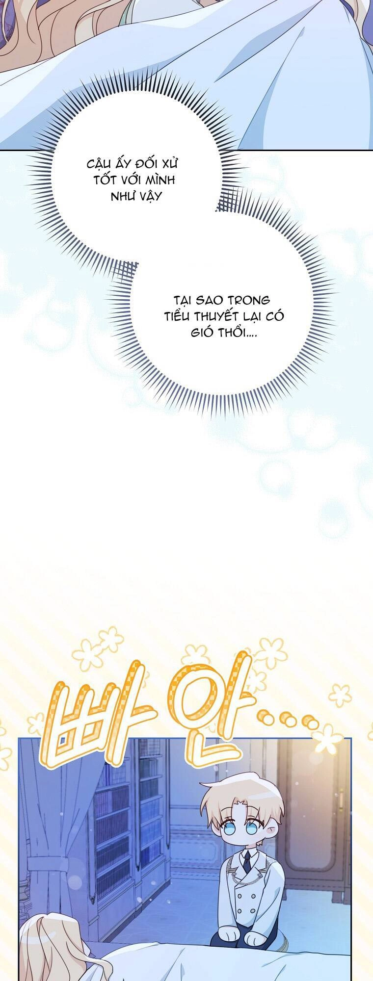 Tôi Đã Phạm Sai Lầm Rồi Chapter 17 - 14