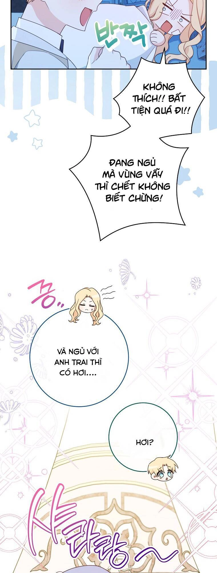 Tôi Đã Phạm Sai Lầm Rồi Chapter 17 - 17