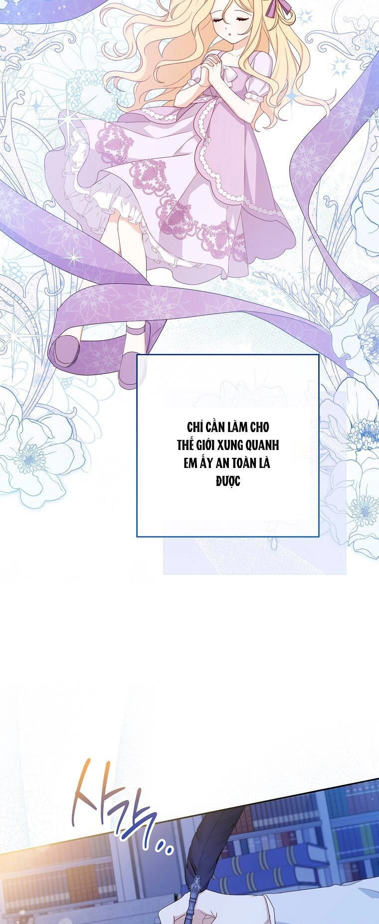 Tôi Đã Phạm Sai Lầm Rồi Chapter 17 - 39