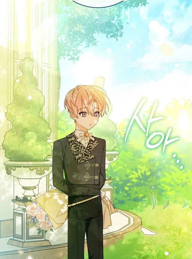 Tôi Đã Phạm Sai Lầm Rồi Chapter 17 - 55