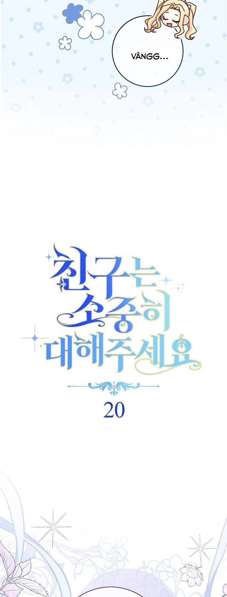 Tôi Đã Phạm Sai Lầm Rồi Chapter 20 - 13