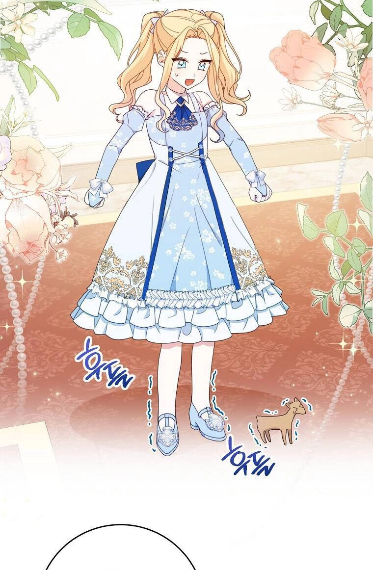 Tôi Đã Phạm Sai Lầm Rồi Chapter 20 - 19