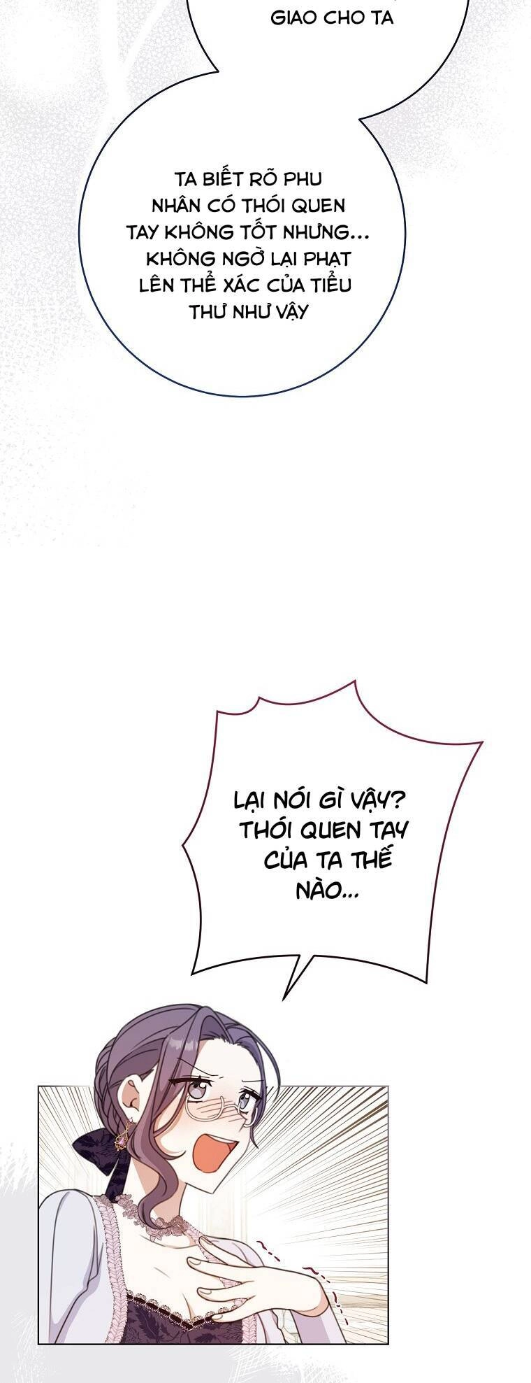 Tôi Đã Phạm Sai Lầm Rồi Chapter 20 - 35