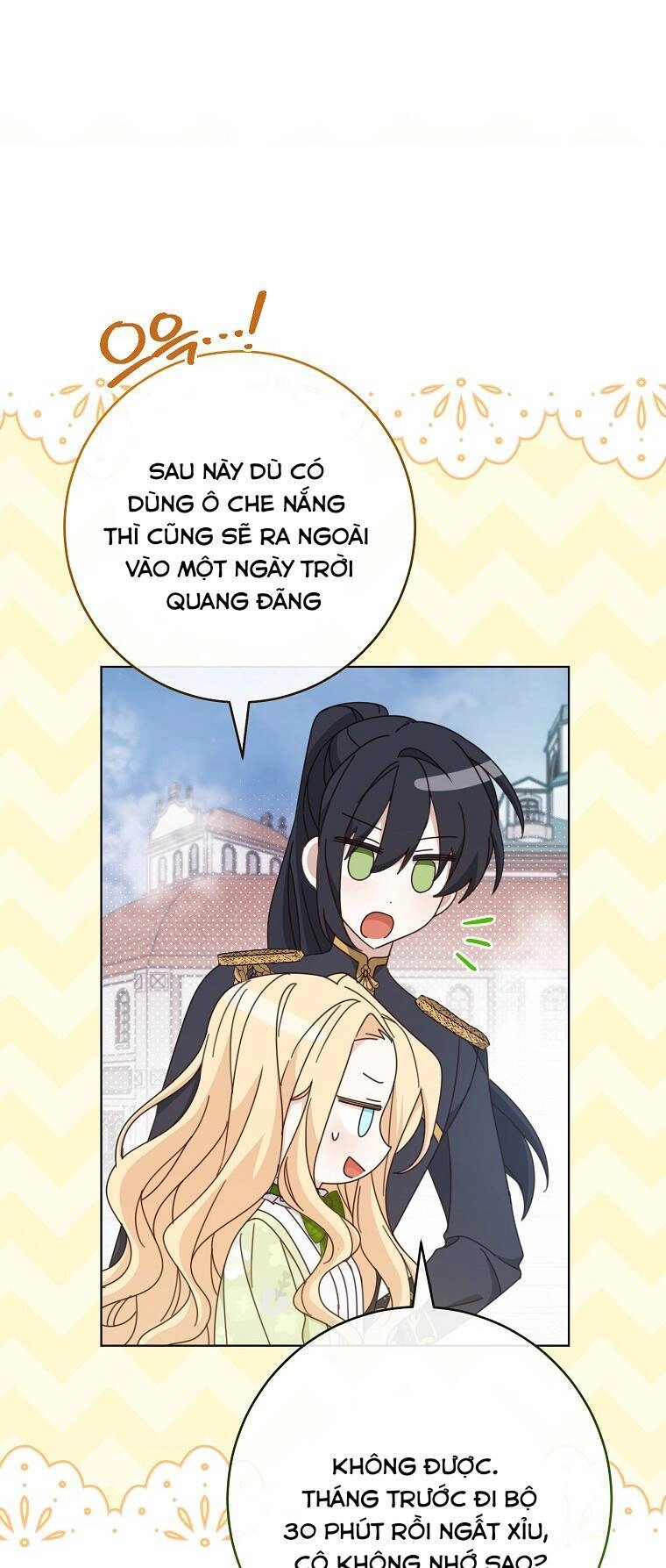 Tôi Đã Phạm Sai Lầm Rồi Chapter 21 - 9