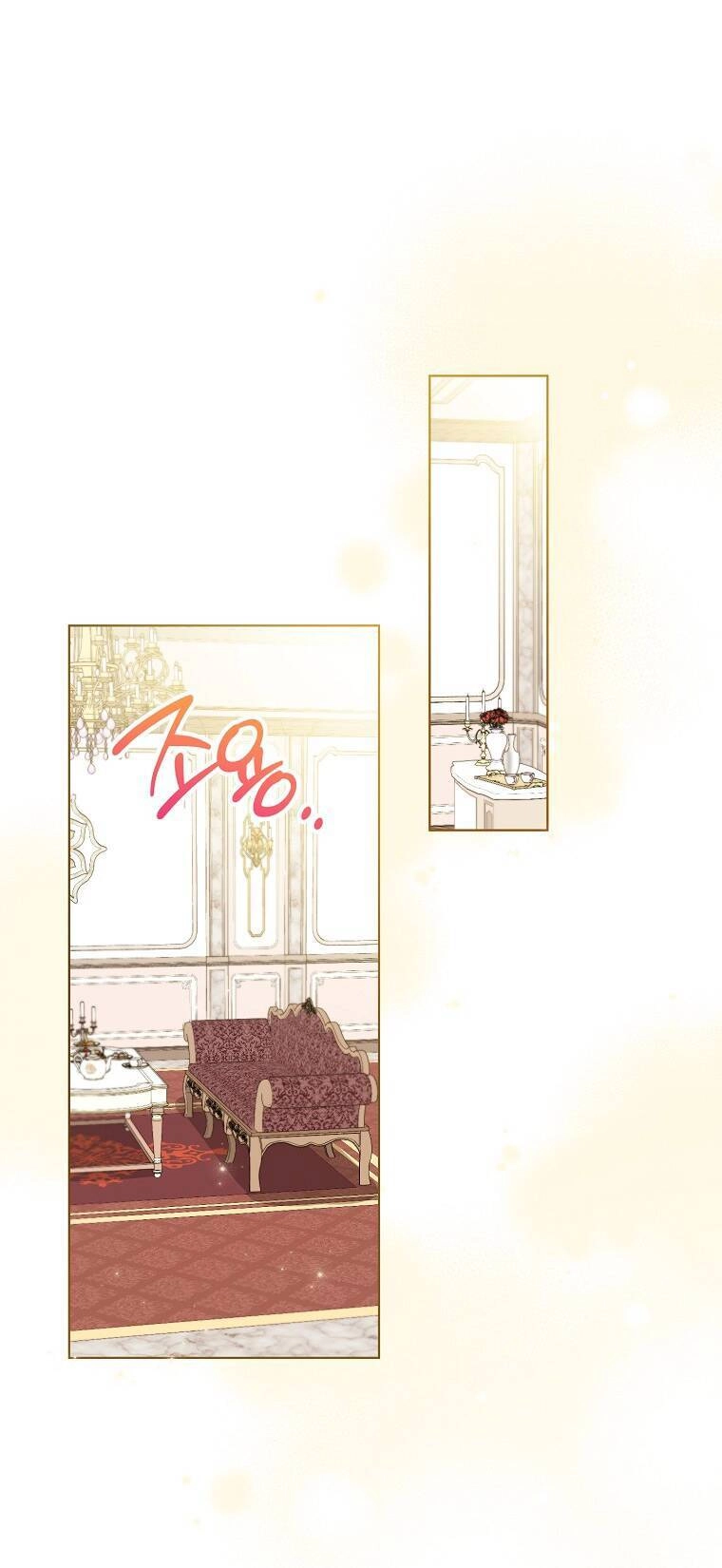 Tôi Đã Phạm Sai Lầm Rồi Chapter 21 - 25