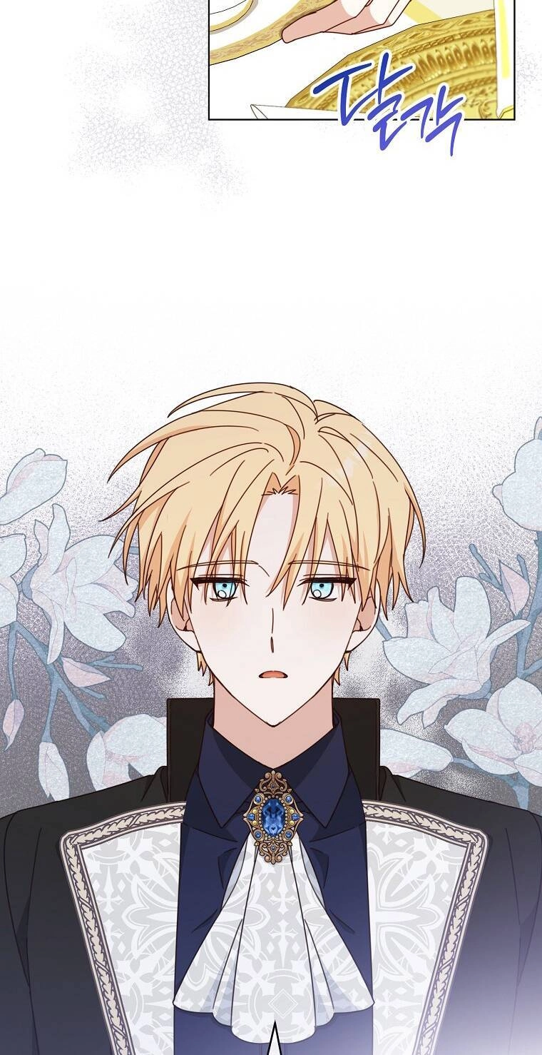 Tôi Đã Phạm Sai Lầm Rồi Chapter 21 - 60