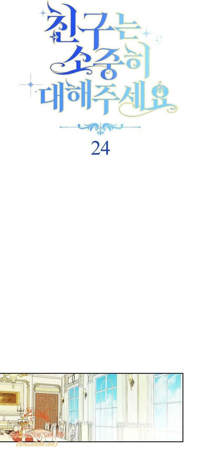 Tôi Đã Phạm Sai Lầm Rồi Chapter 24 - 12