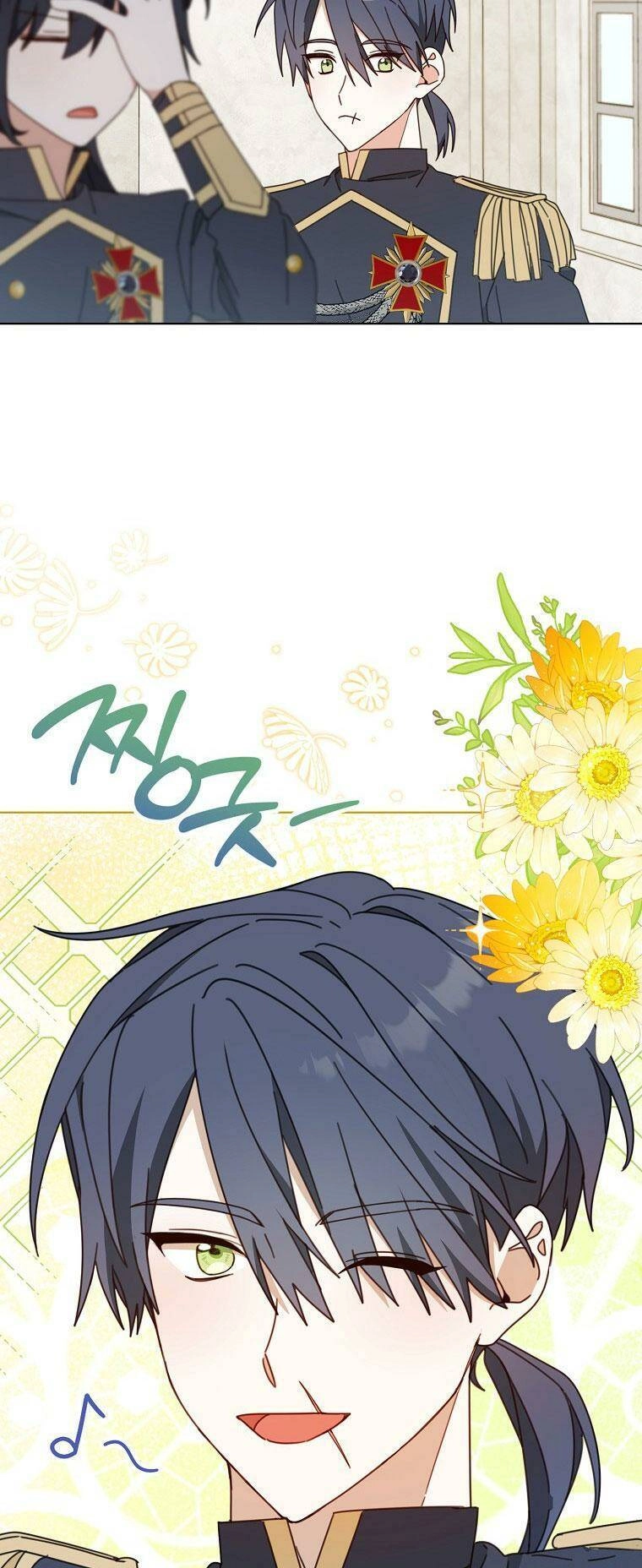 Tôi Đã Phạm Sai Lầm Rồi Chapter 24 - 55